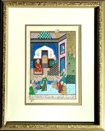 Antique ottoman islamic - antique,