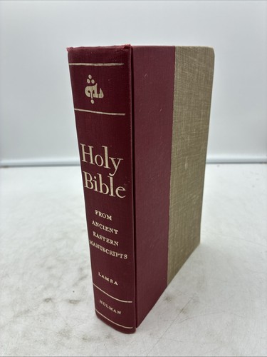 Holy bible from ancient - bible,